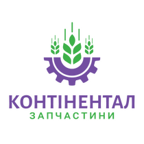 CONTINENTAL SERVIS (Zapchastini)